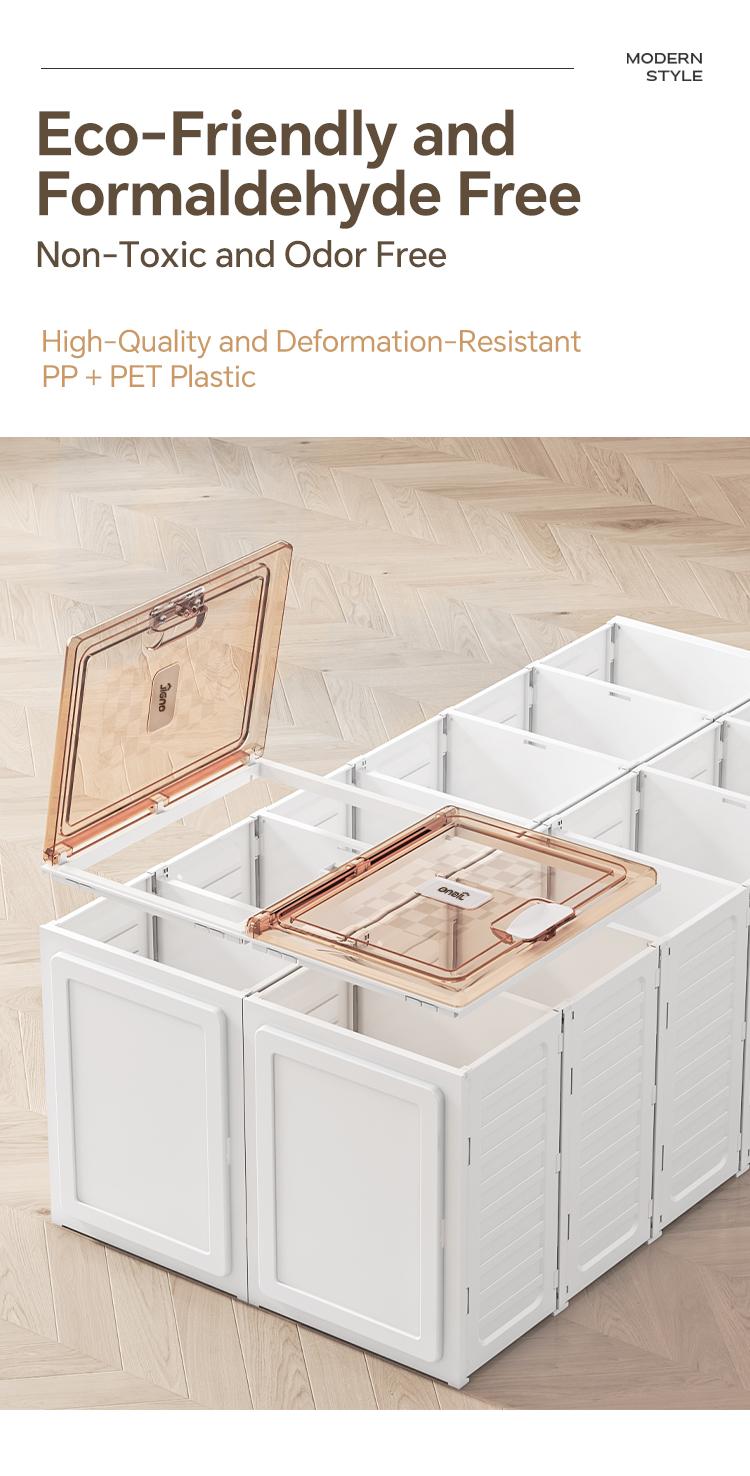 Household Dustproof Multi-Row Multi-Layer Optional Storage Box with Lid Home Storage and Organization Supplies