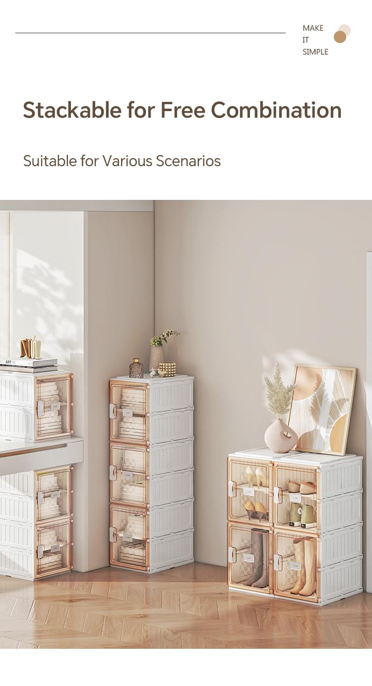 Household Dustproof Multi-Row Multi-Layer Optional Storage Box with Lid Home Storage and Organization Supplies