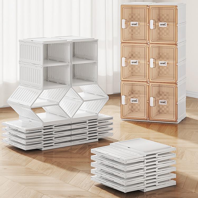 Household Dustproof Multi-Row Multi-Layer Optional Storage Box with Lid Home Storage and Organization Supplies