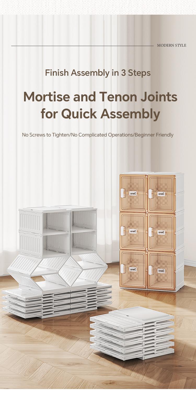 Household Dustproof Multi-Row Multi-Layer Optional Storage Box with Lid Home Storage and Organization Supplies